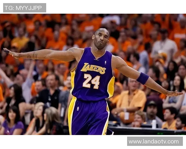 科比传奇：从篮球场上的巨星到全球偶像的辉煌人生之路