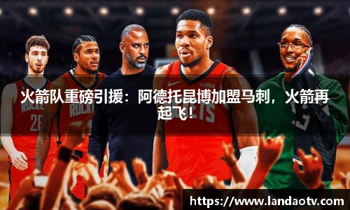 米乐平台