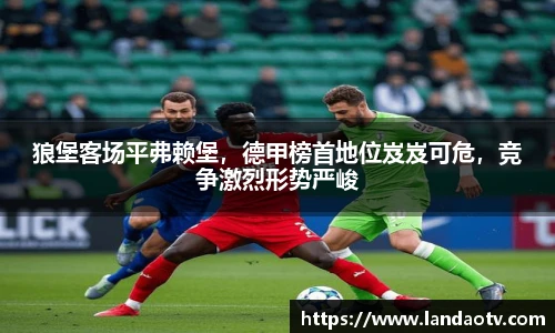 米乐平台