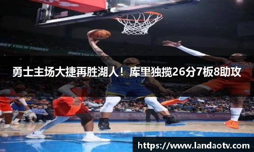 MILE米乐