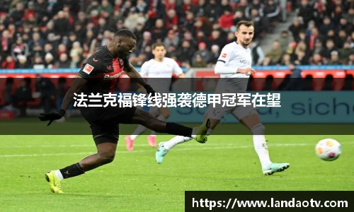 米乐平台