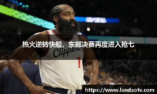 MILE米乐M6平台