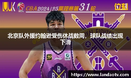 MILE米乐M6平台