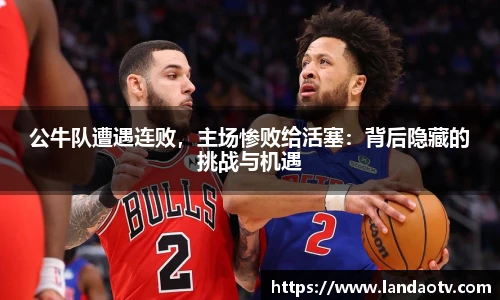 米乐平台
