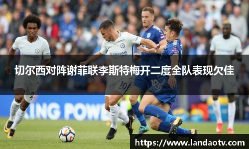 米乐平台