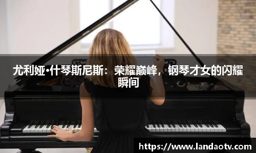 MILE米乐M6