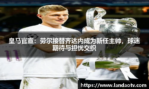 MILE米乐M6平台
