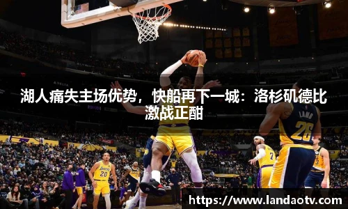 米乐平台