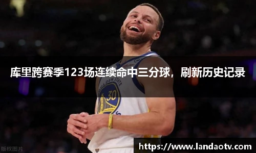 MILE米乐M6平台