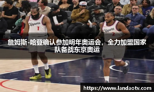 MILE米乐