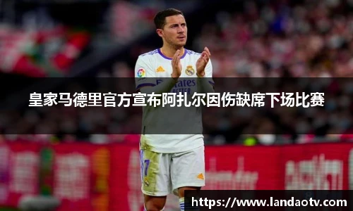 米乐平台