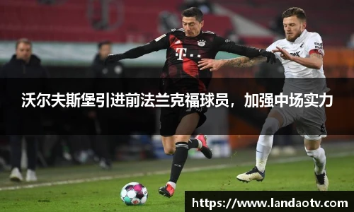米乐平台