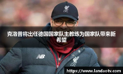米乐平台