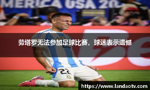 米乐平台