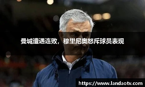 米乐平台