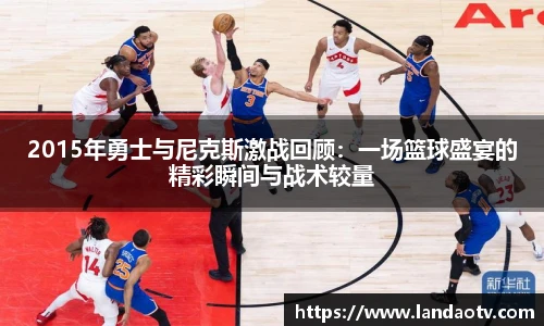 米乐平台