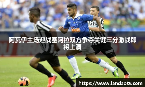 MILE米乐
