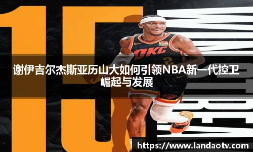 MILE米乐M6平台