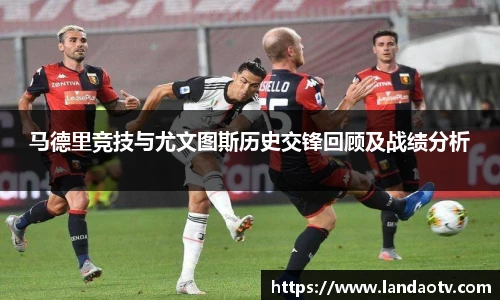 MILE米乐