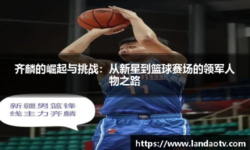 MILE米乐