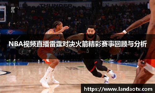 MILE米乐