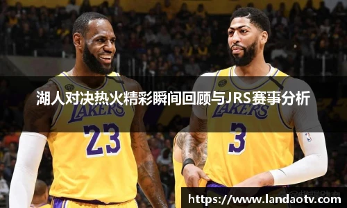 MILE米乐M6平台