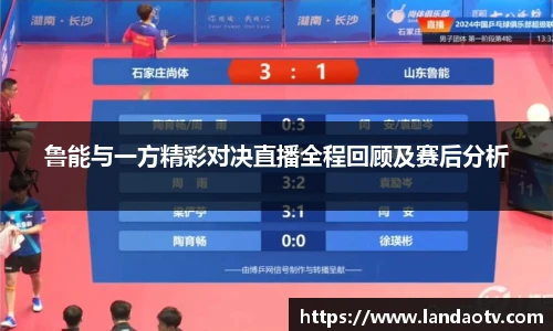 MILE米乐M6平台