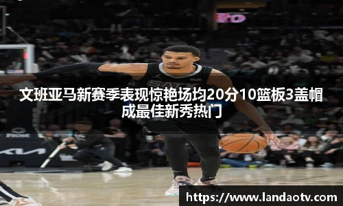 米乐平台