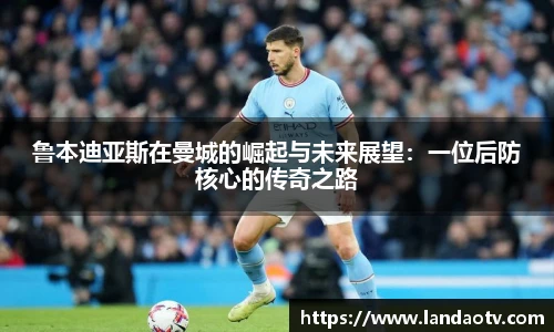 MILE米乐