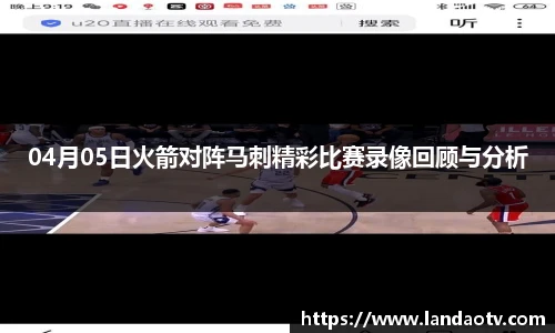 MILE米乐