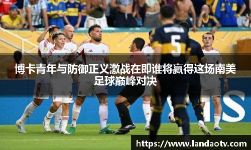 米乐平台