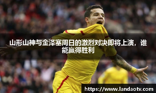 米乐平台