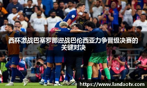 MILE米乐