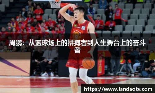 MILE米乐