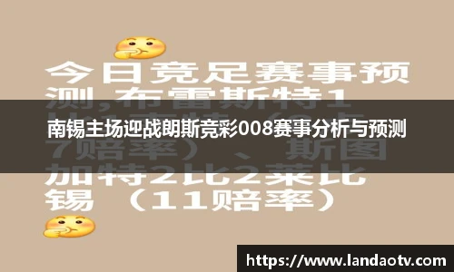 MILE米乐M6平台