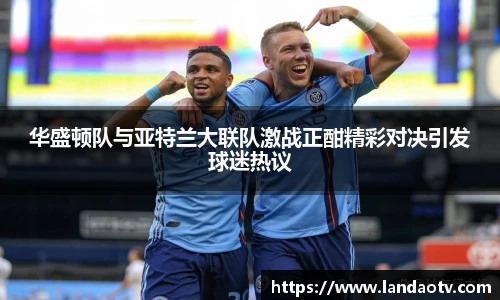 米乐平台