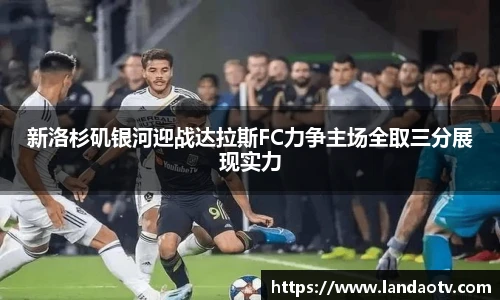 MILE米乐