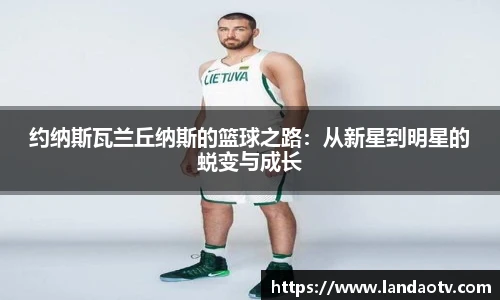 米乐平台