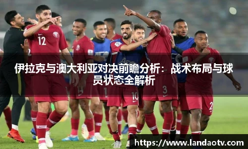 米乐平台