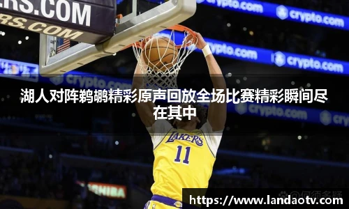 MILE米乐