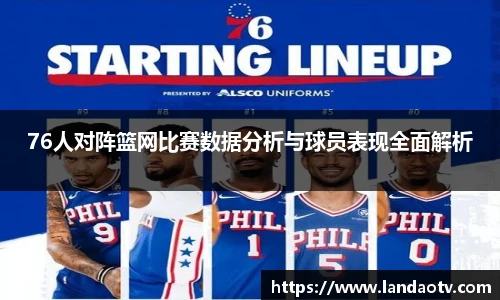 MILE米乐