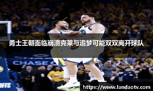 米乐平台
