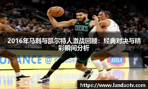 MILE米乐